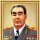 Military awards of Leonid Ilyich Brezhnev: review, history and interesting facts