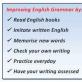 How to improve spoken English?