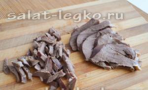 Lamb heart – composition and calorie content, nutritional value of the product;  use in cooking;  beneficial properties How to cook lamb heart recipe