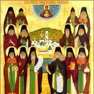 About humility (instructions of the Optina elders)