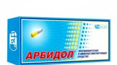 Inexpensive and effective antiviral pills What cheap antiviral pills can you buy