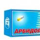 Levné a účinné antivirové tablety Jaké levné antivirové tablety si můžete koupit