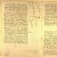 Кодекс леонардо та вінчі віндзорський Лестерський кодекс та вінчі