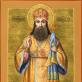 Sveti Tihon, Episkop Voronješki, Zadonski čudotvorac