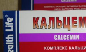 Calcemin ® Calcemin how many tablets are in a package